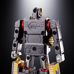 CGK CHOGOKIN LOGO_02-thumb-